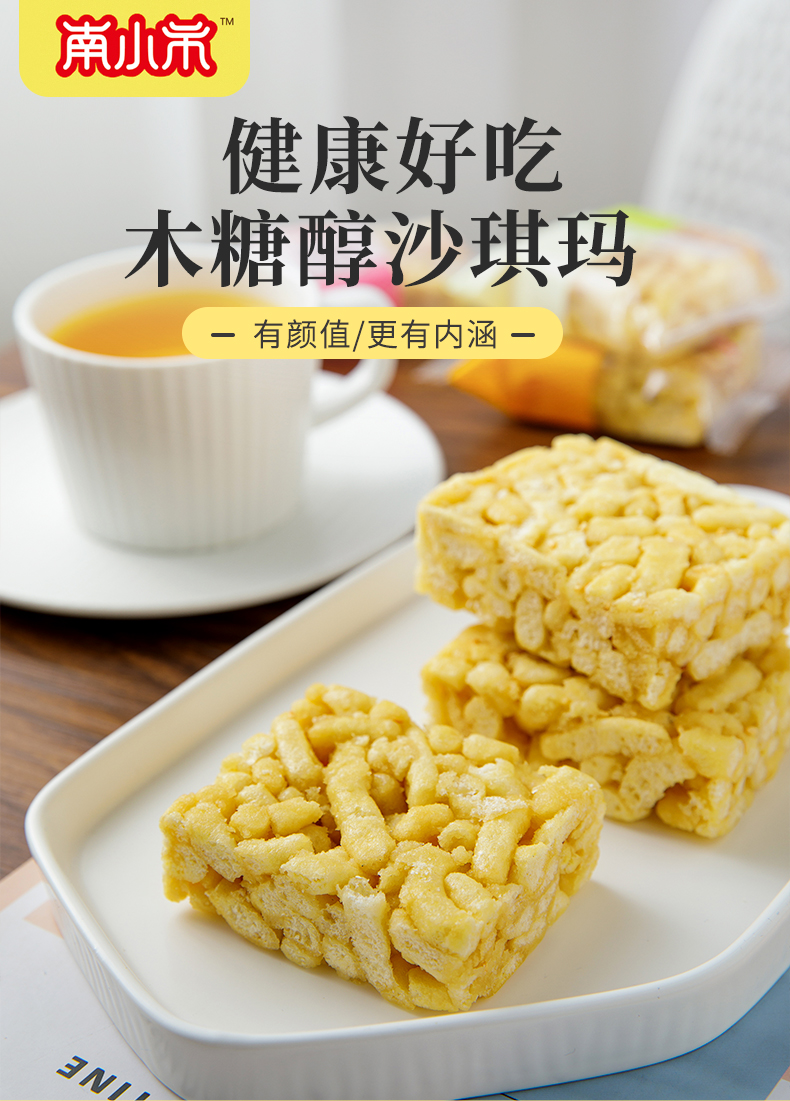 娌欑惇鐜_1_01.jpg