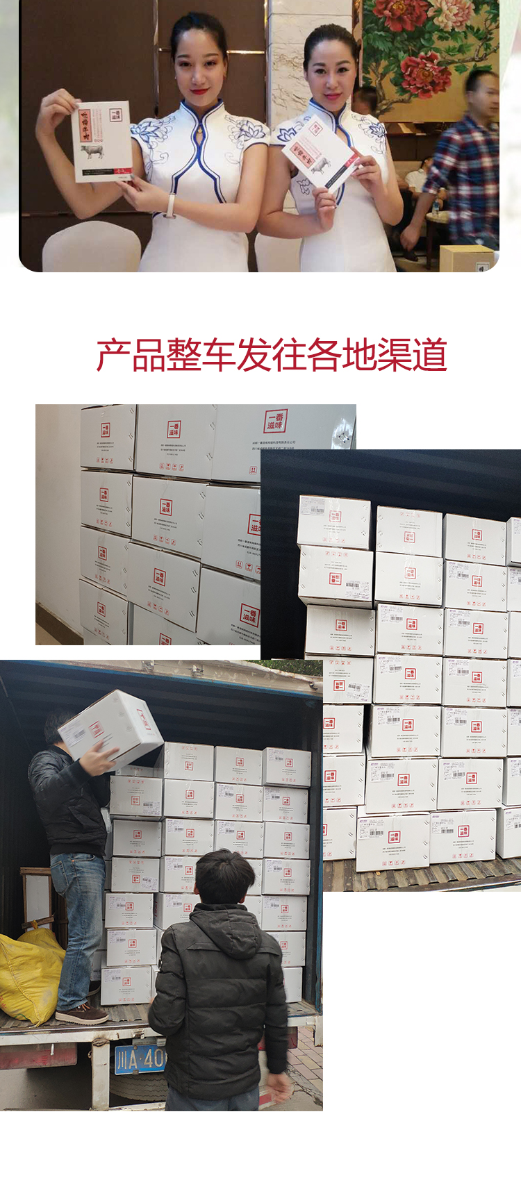 吮指牛肚_07.jpg