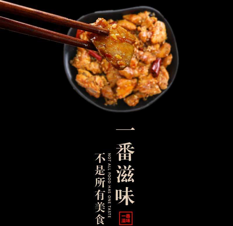 lengchitux_02-1.JPG