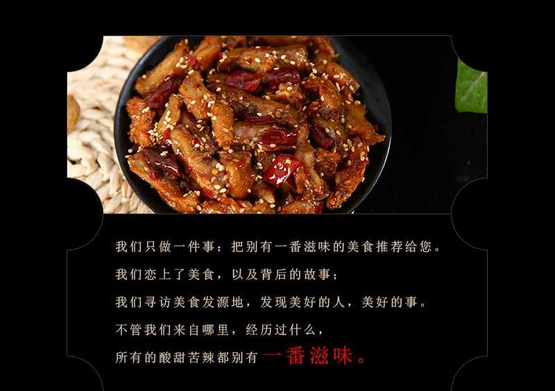 jijiaojinx_02-2.JPG