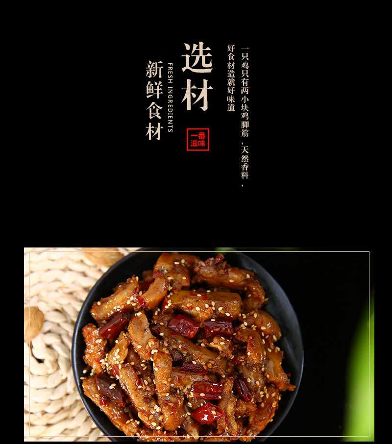 jijiaojinx_04-1.JPG