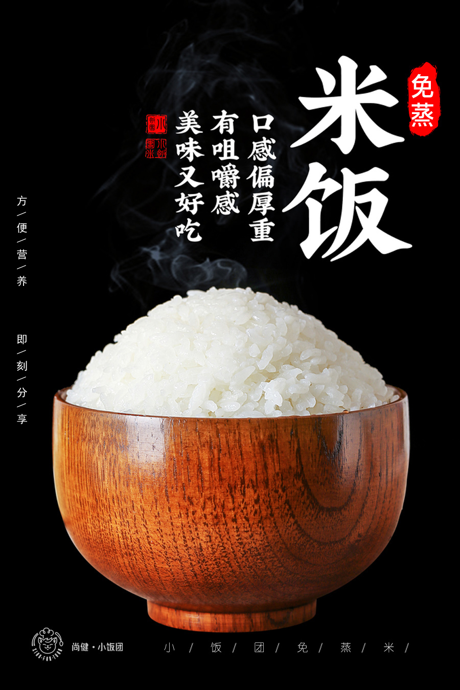 詳2.jpg