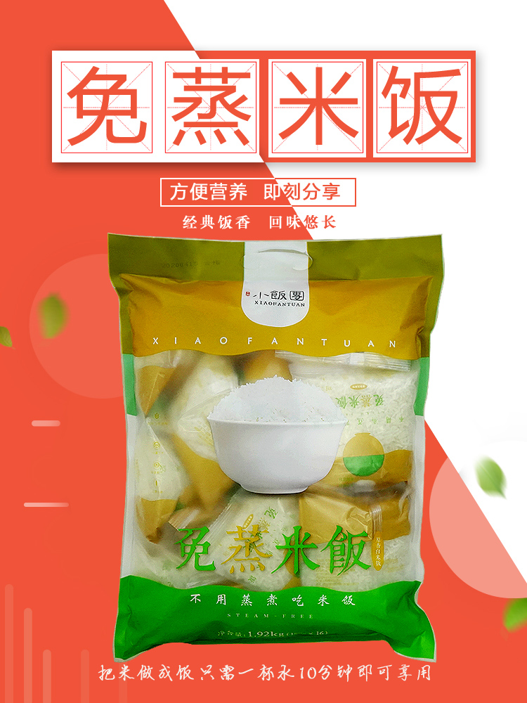 詳3.jpg