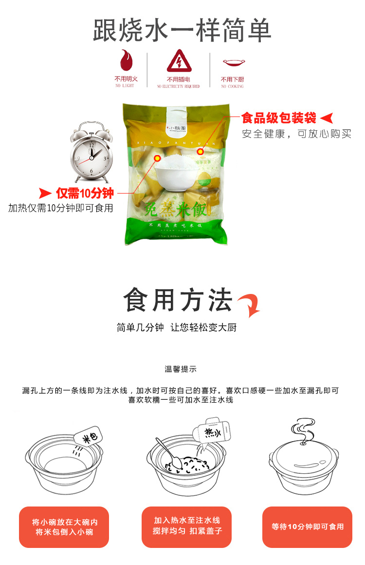 詳6.jpg