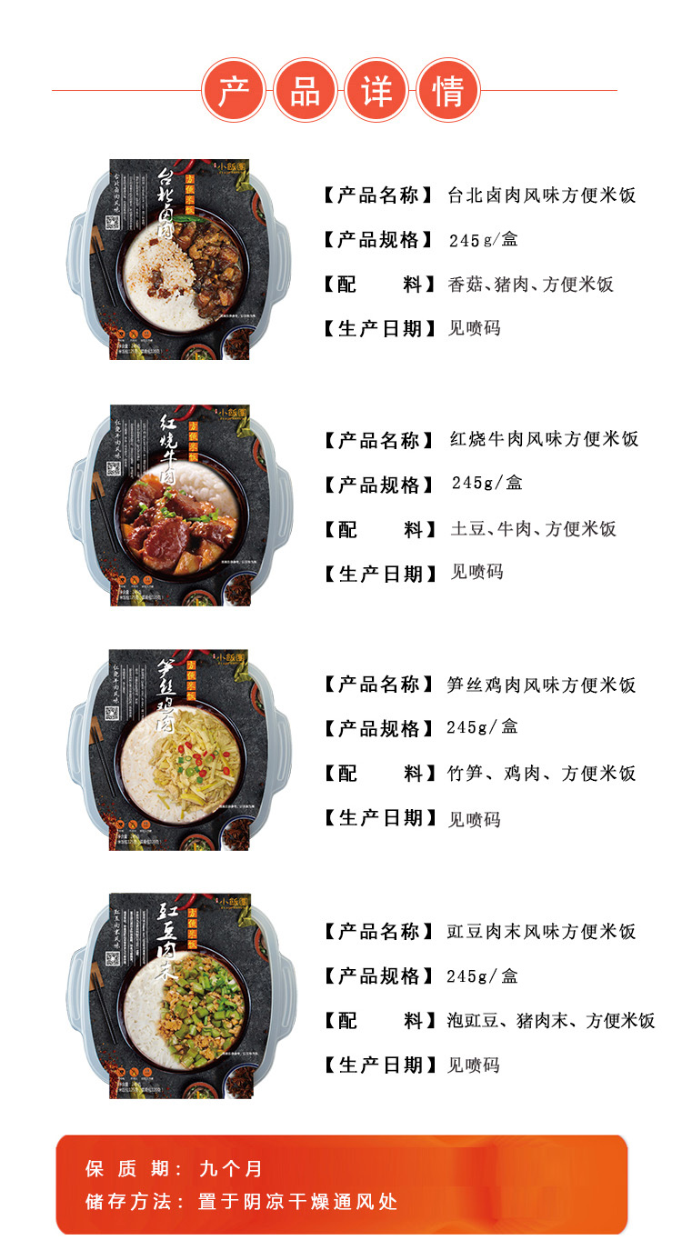 詳3.jpg
