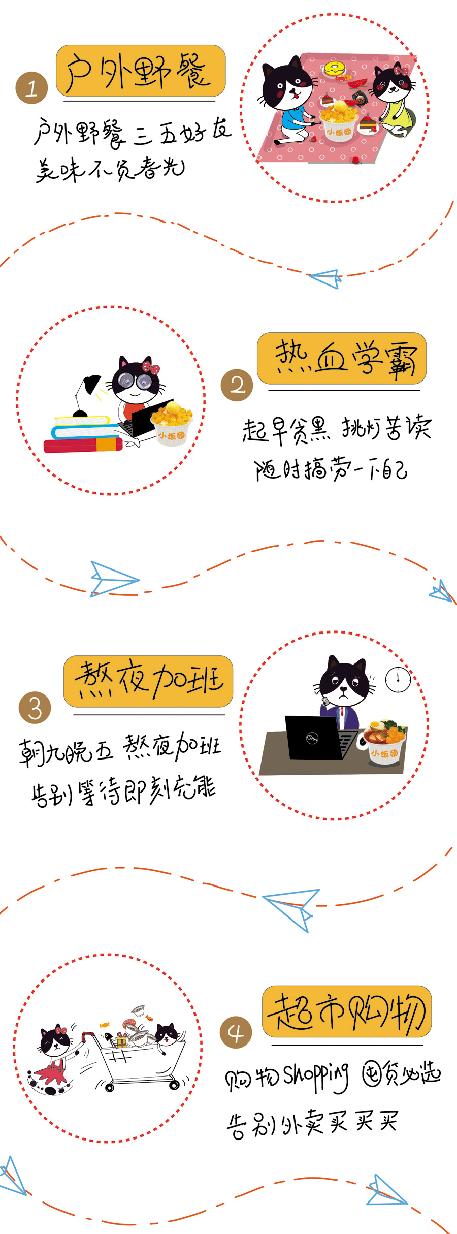 詳11.jpg