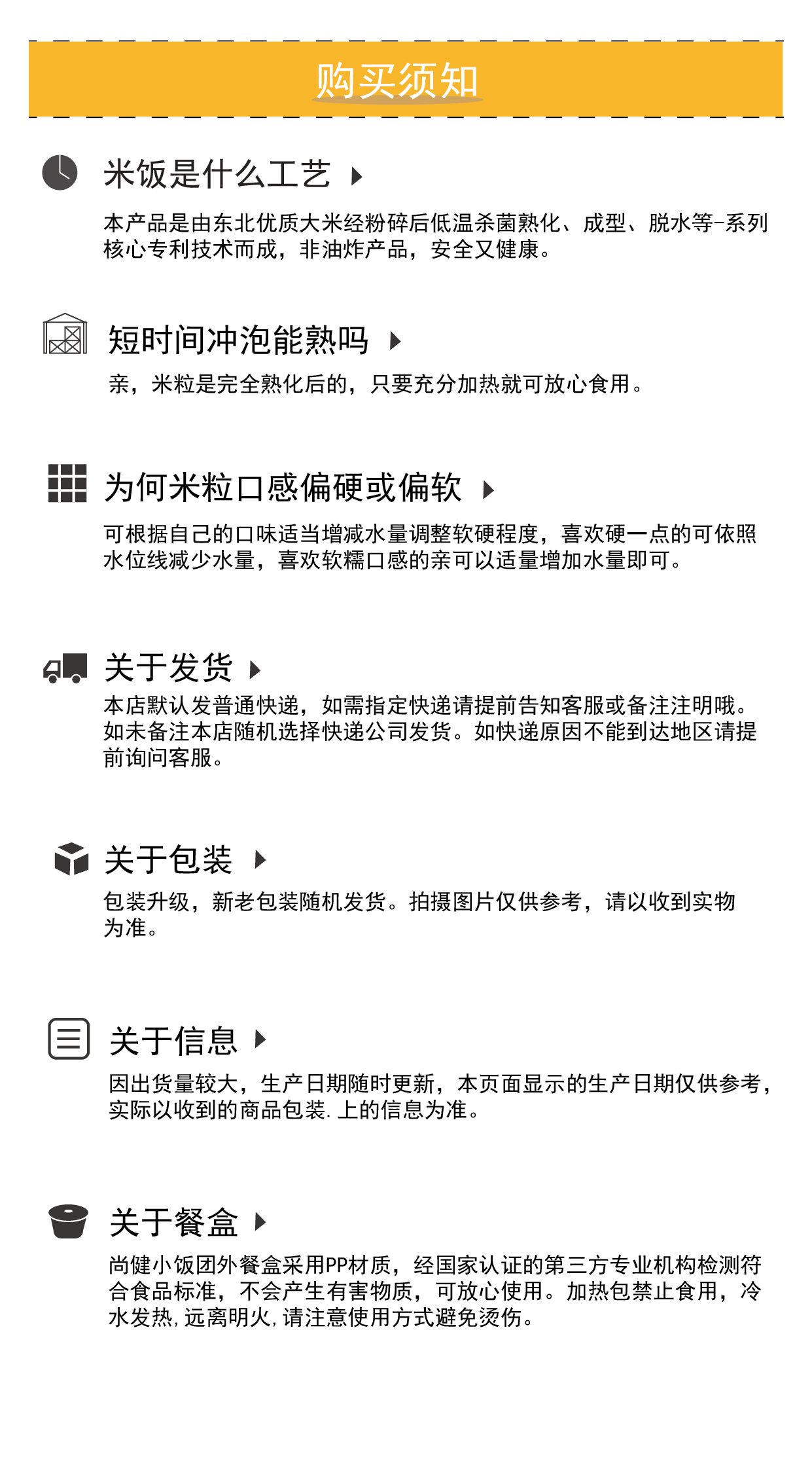 詳12.jpg