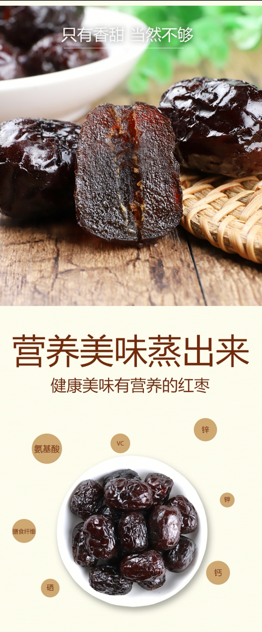 阿松鋪?zhàn)酉闼执鄺椇?jiǎn)介2.jpg