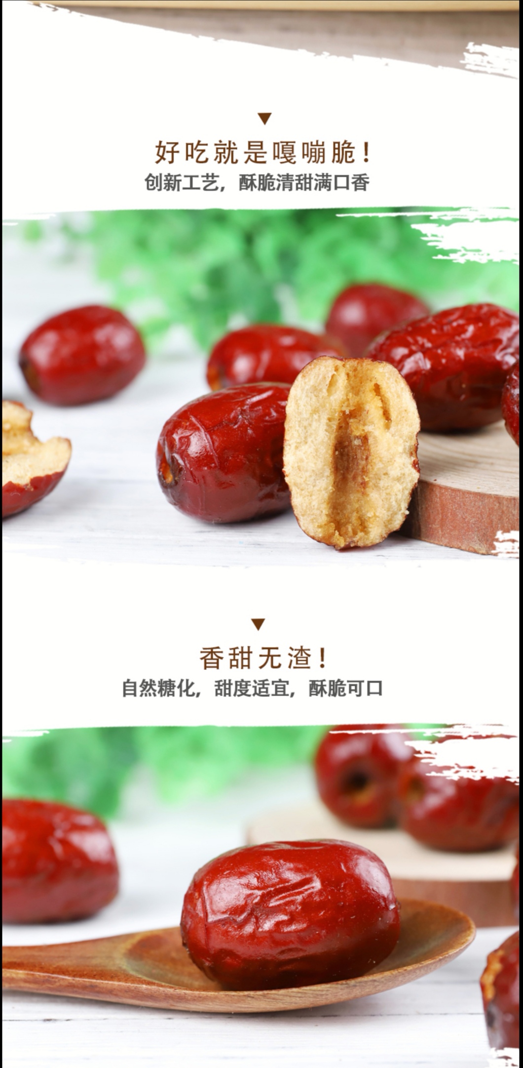 阿松鋪?zhàn)酉闼执鄺椇?jiǎn)介3.jpg