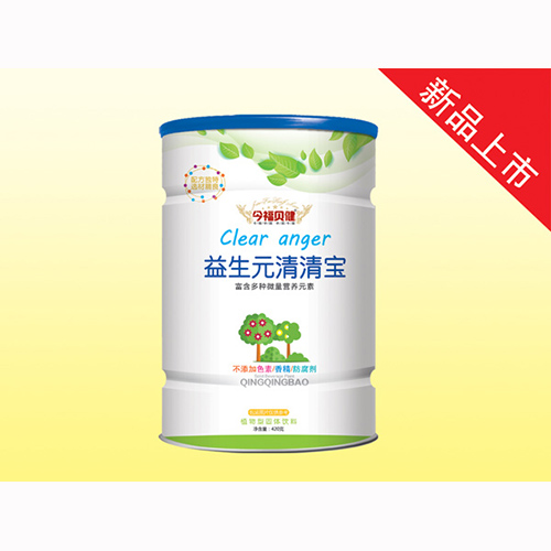 今福貝健益生元清清寶鐵聽420g.jpg