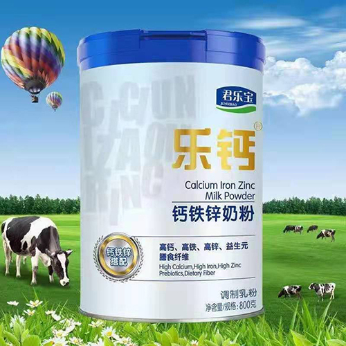 君樂(lè)寶樂(lè)鈣鈣鐵鋅奶粉.jpg