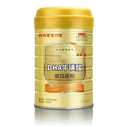 媽咪愛倍力健DHA?；撬岬鞍踪|粉.jpg