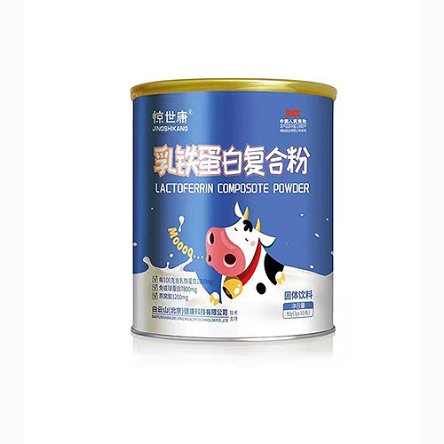 驚世康乳鐵蛋白復合粉.jpg