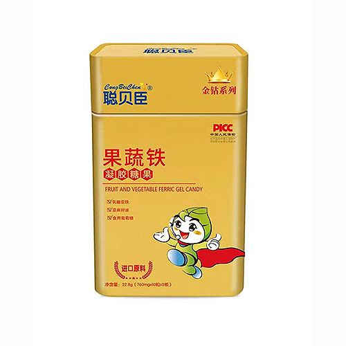 聰貝臣凝膠糖果 果蔬鐵.jpg