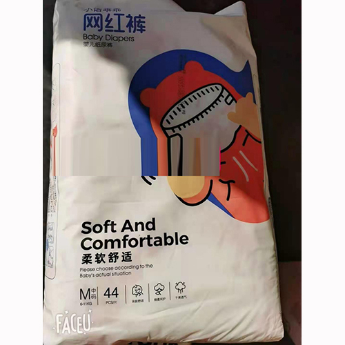 小諾乖乖網紅褲嬰兒紙尿褲.jpg