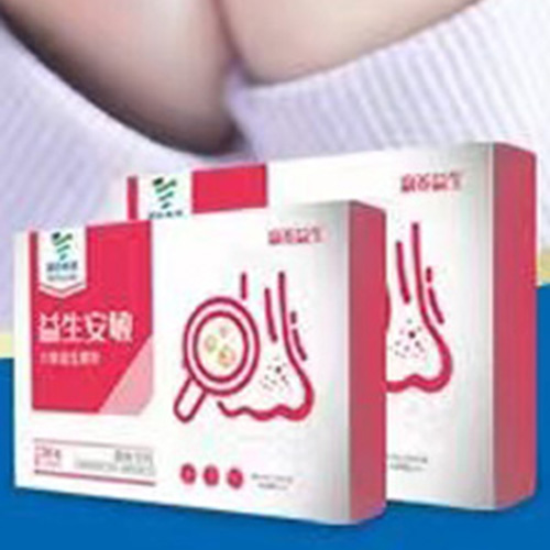贏養益生益生菌.jpg