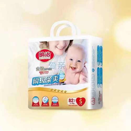 明治瞬吸柔爽紙尿褲.jpg