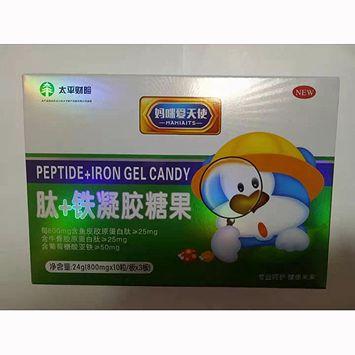 媽咪愛天使肽+鐵凝膠糖果.jpg