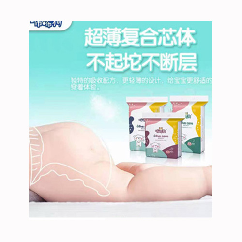 咘咘狗橄欖養護嬰兒紙尿褲精品.jpg