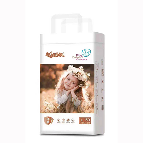酷娃當家嬰兒環腰紙尿褲L50.jpg