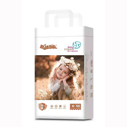 酷娃當家嬰兒環腰紙尿褲M56.jpg
