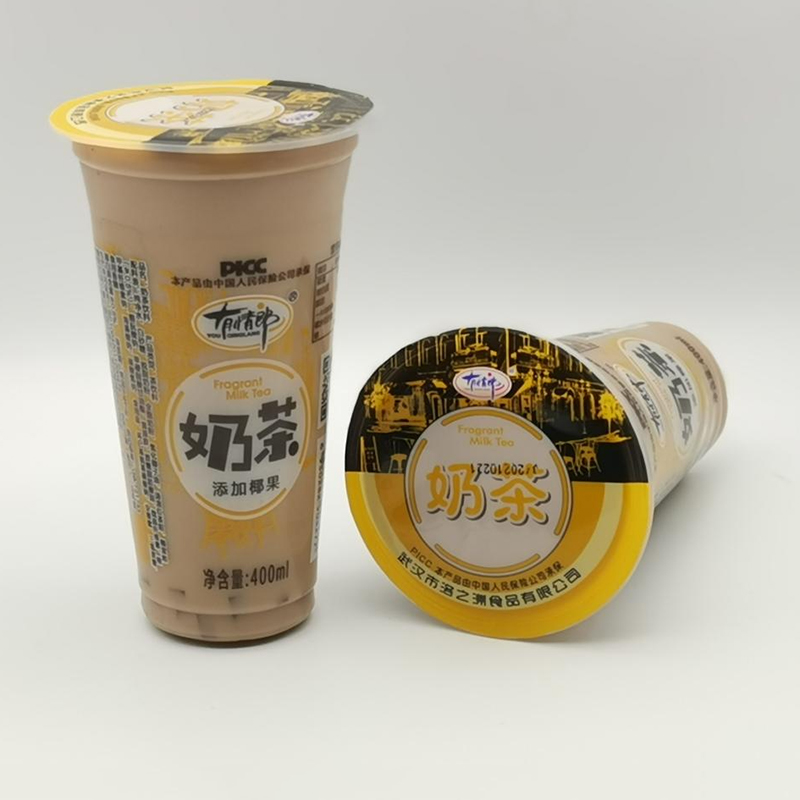有情郎奶茶飲料 添加椰果.jpg