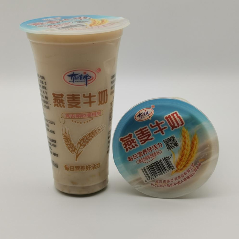 有情郎燕麥牛奶.jpg