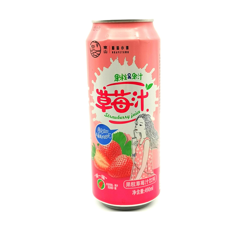 東山葡萄小鎮果粒果汁 草莓汁.jpg