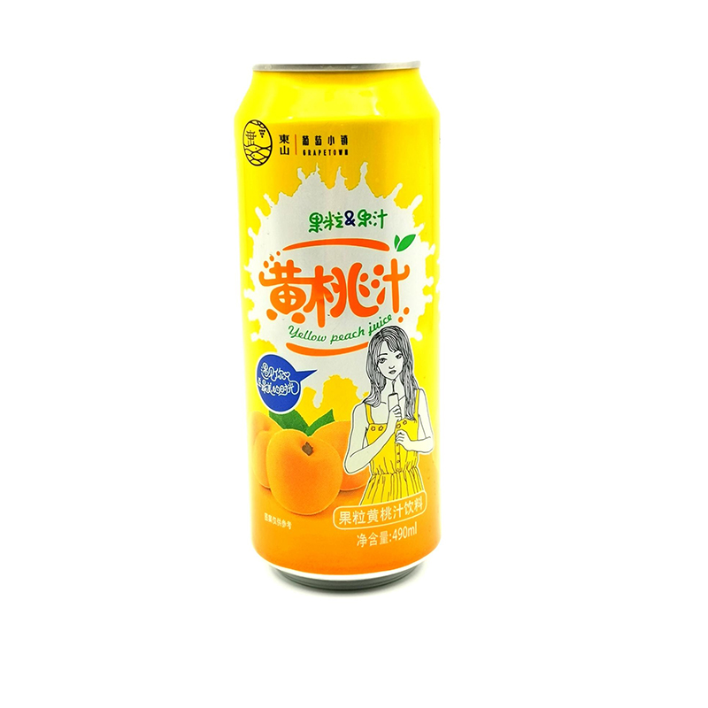 東山葡萄小鎮果粒果汁 黃桃汁.jpg