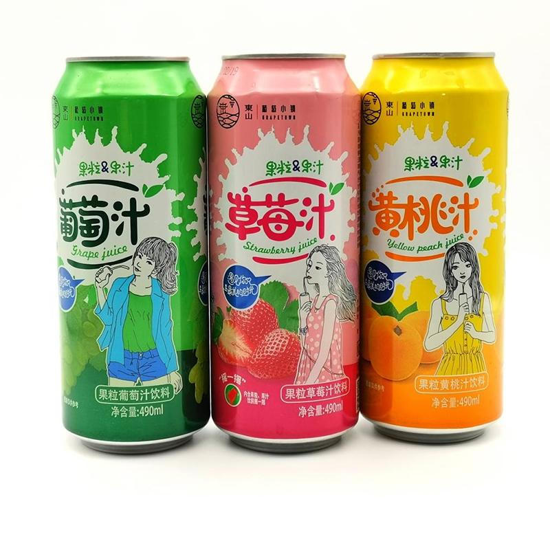 東山葡萄小鎮果粒果汁系列.jpg