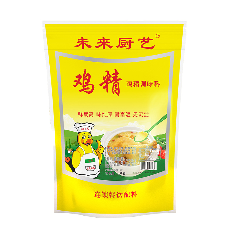 雞精.jpg