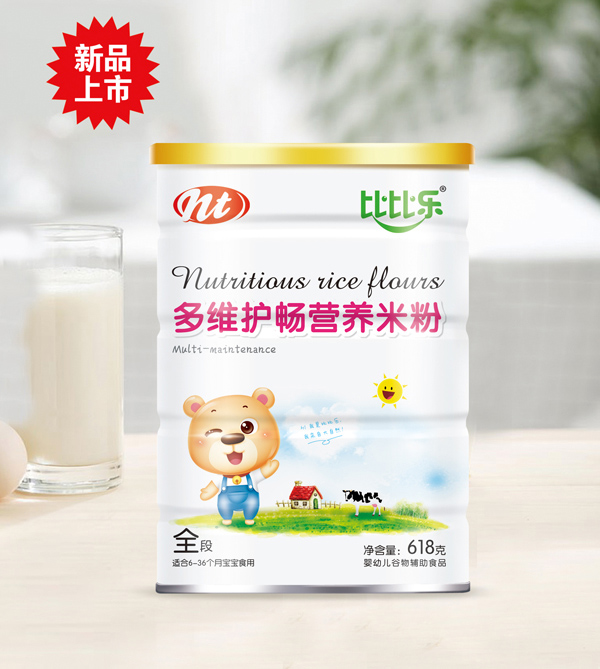 比比樂多維護暢營養米粉.jpg