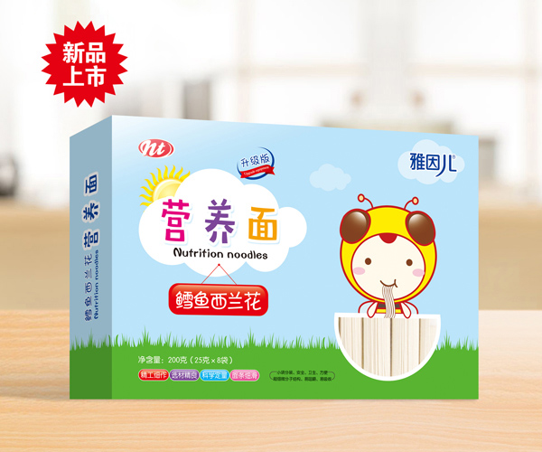 雅因兒營養(yǎng)面-鱈魚西蘭花.jpg