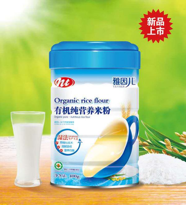 雅因兒有機純營養米粉聽裝.jpg