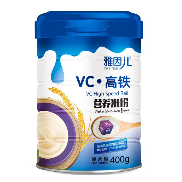 雅因兒VC高鐵營養(yǎng)米粉.jpg