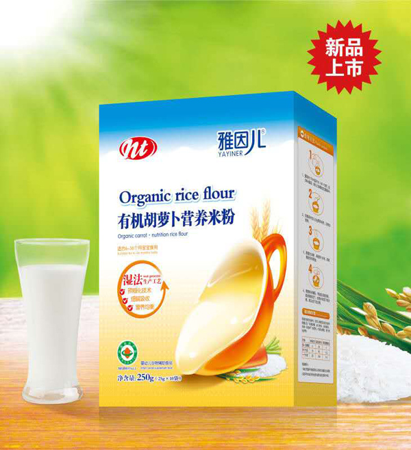 雅因兒有機胡蘿卜營養米粉盒裝.jpg