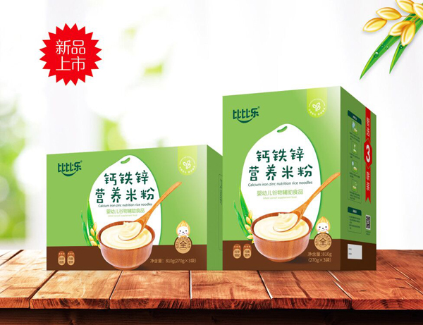 比比樂(lè)鈣鐵鋅營(yíng)養(yǎng)米粉.jpg