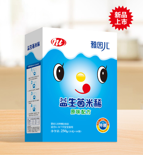 雅因兒益生菌米稀-原味盒裝.jpg