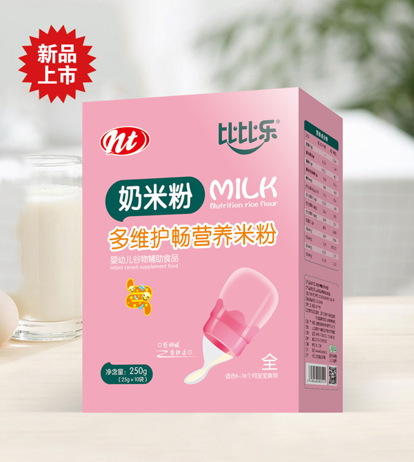 比比樂奶米粉-多維護暢 盒裝.jpg