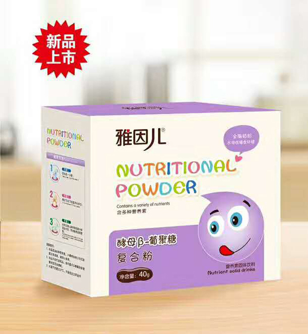 雅因兒酵母B葡聚糖復合粉盒裝.jpg