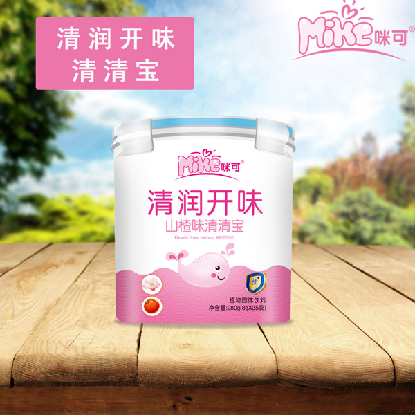 咪可清潤(rùn)開味山楂味清清寶-樂扣裝.jpg