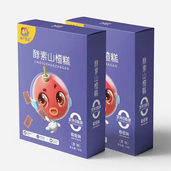 兩個寶貝酵素山楂糕.jpg