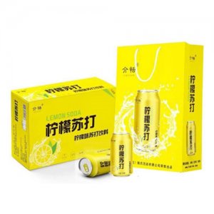 介恬檸檬味蘇打飲料