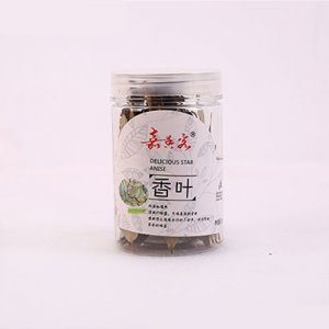 嘉香客香葉