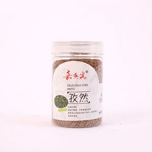 嘉香客孜然