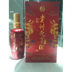 貴州迎賓酒龍6