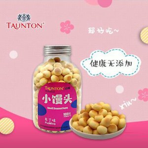 湯頓小饅頭餅干108gx1牛奶布丁味兒童零食粉