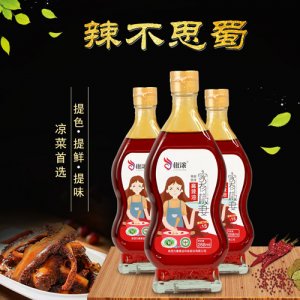 椒濃麻辣油家有椒妻