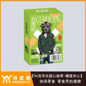 谷墨坊96克華夫甜心曲奇榴蓮夾心
