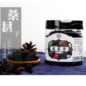 鑫梔堂桑葚子養(yǎng)生花茶